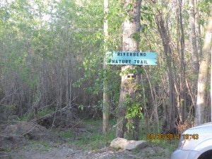 Entrance to Nature Trail, Riverbend Campground, Okotoks, south of Calgary Alberta